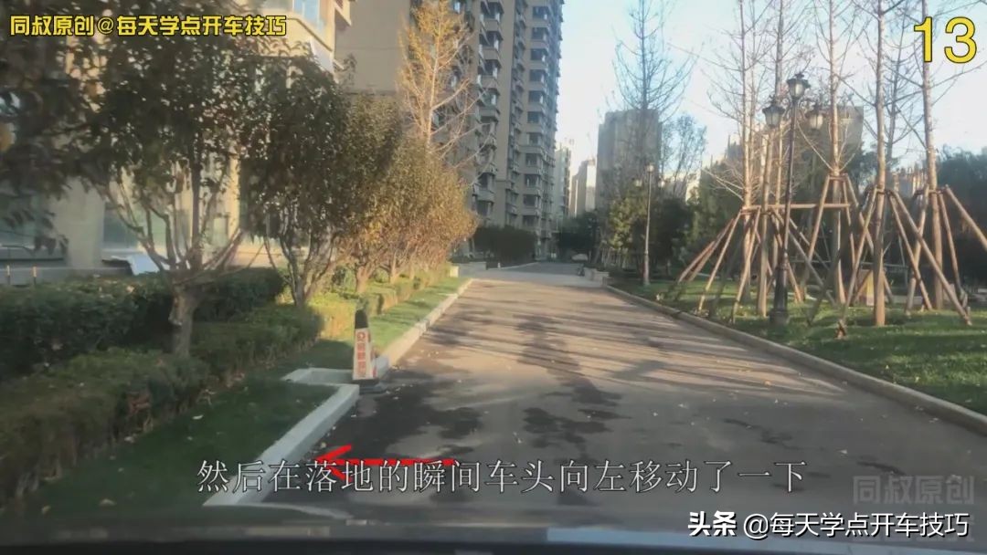 减速带通过技巧,新手开车过减速带的基本操作方法