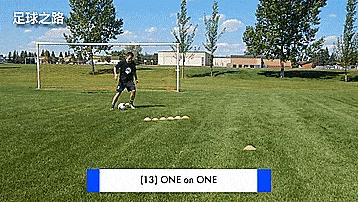 盘带训练方法,日本青训盘带训练方法