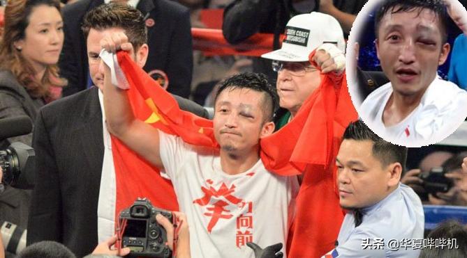 两次卫冕奥运冠军,一年怒甩老婆23次,拳王邹市明为何退出拳坛?