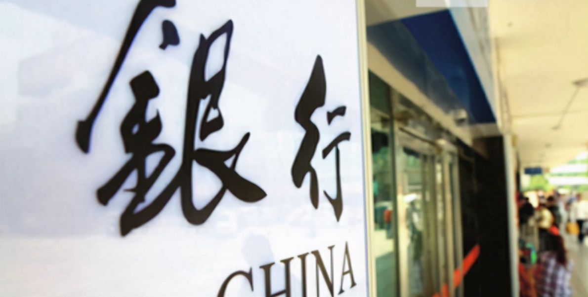 银行贷不了款走到绝路了怎么办,大额贷款还不上会怎样处理