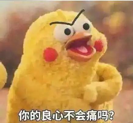 冬天,千万别看北方人的朋友圈!笑出猪叫哈哈哈哈哈