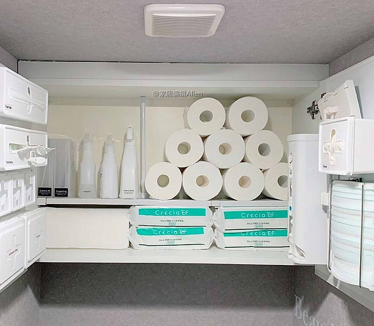 10个高品质家居设计,日本家装值得学习的细节