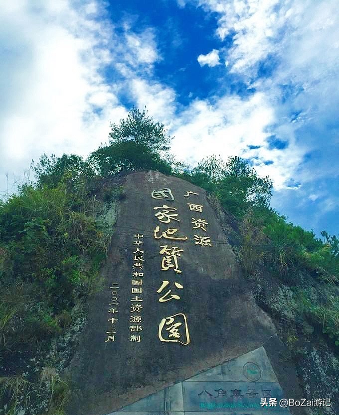 桂林旅游攻略必看景点有哪些,桂林的旅游景点有哪些地方