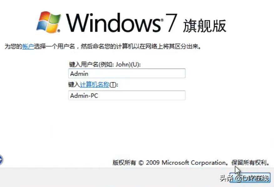 win7怎么用u盘重装xp系统教程,大白菜u盘装xp系统和win7系统教程