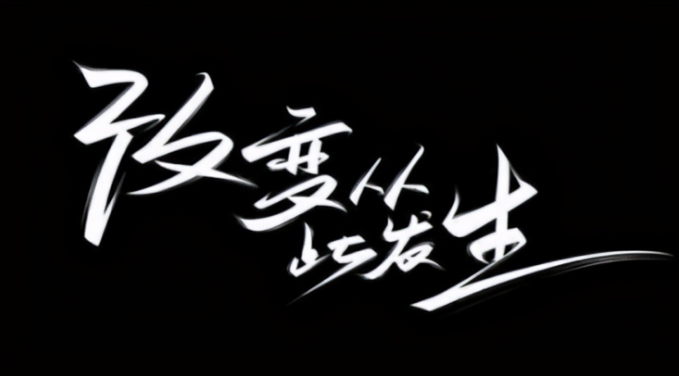 微商的运营方法和技巧,微商运作