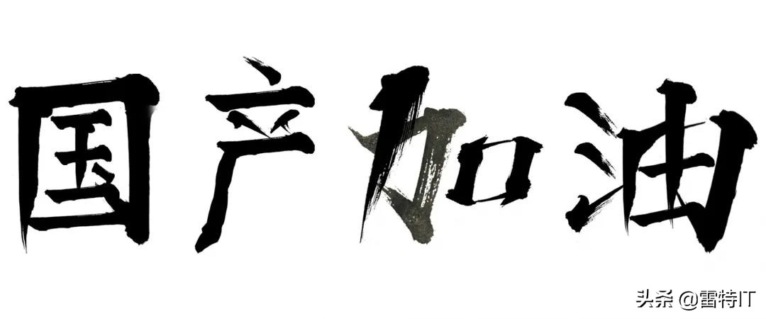 小米aiot市场占有率 (小米aiot现金逾期)