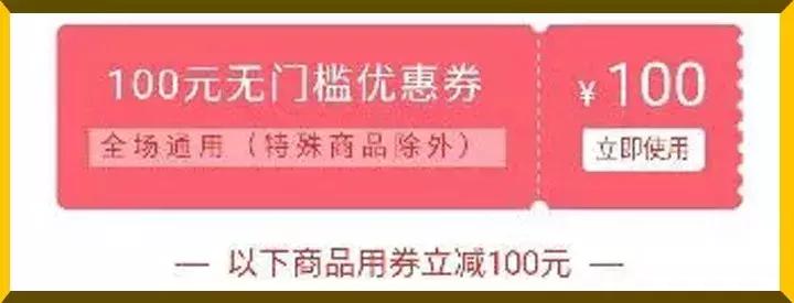 拼多多经历了哪些重要事件,拼多多最大的危机是真的吗