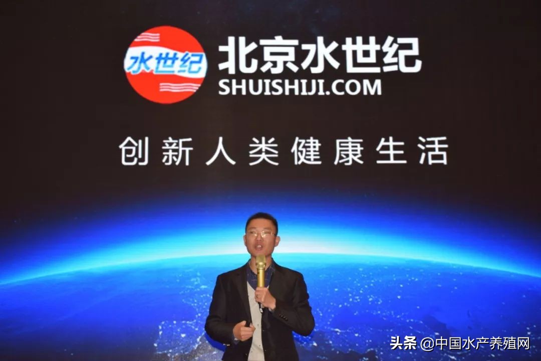 大数据+整体解决方案的新时代，看水世纪如何将智慧渔业水平衡全新指导概念，推动水产养殖业实现再一次飞跃