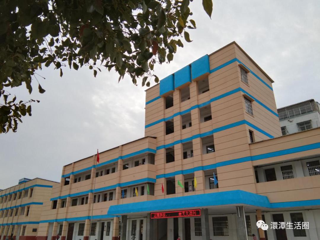 诗中的随县澴潭二小随州作者孔庆杰】