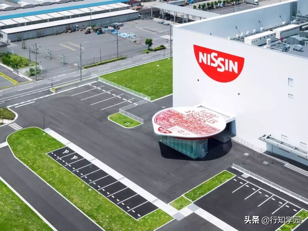 佐藤可士和新作，这可能是日本有史以来最大碗宽面