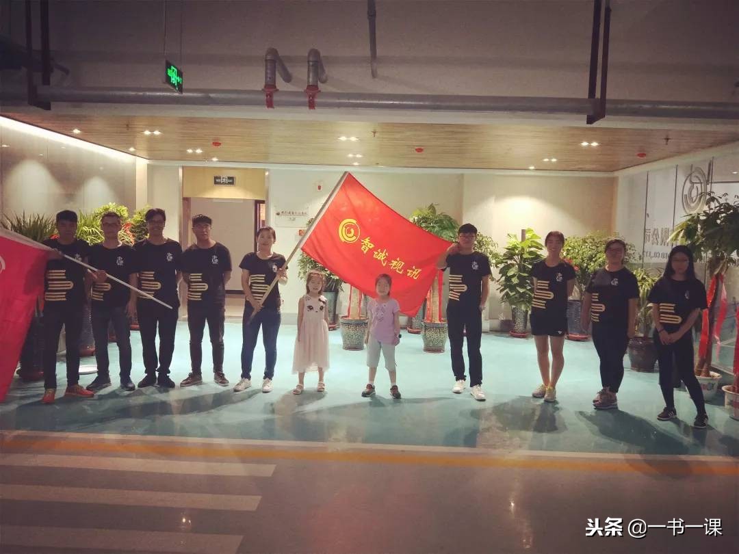 微信群如何引流技巧和方法,微信群精准用户如何裂变