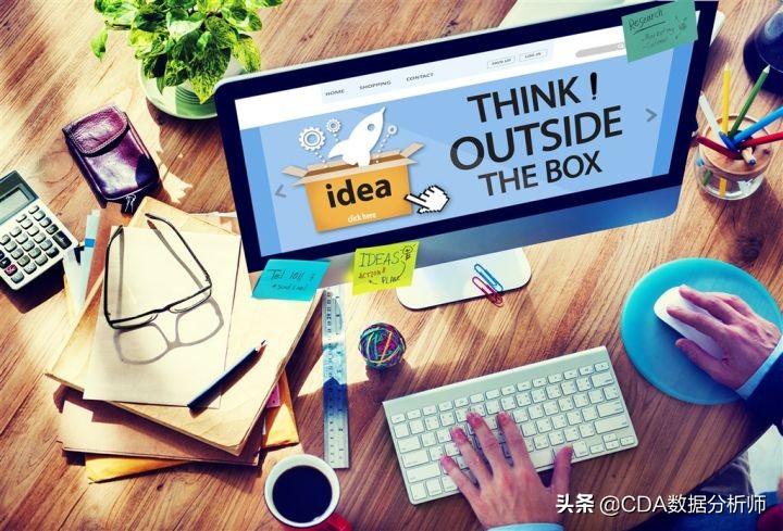 数据分析入门必学,数据分析入门基础教程