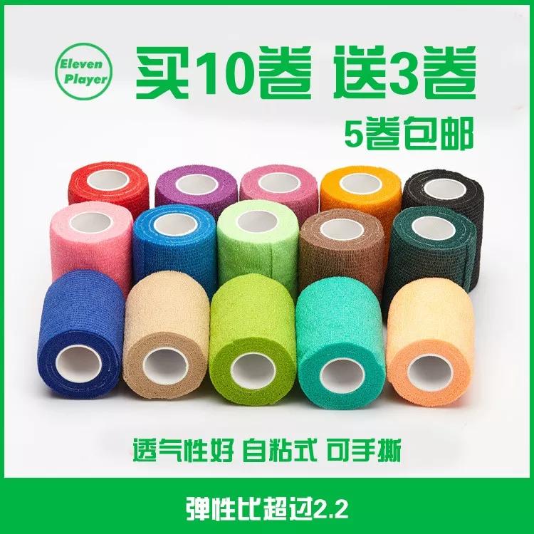 新买的足球鞋磨脚后跟有什么妙招,如何让足球鞋不磨脚