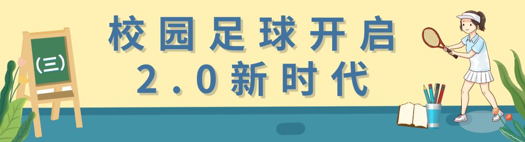 教育部全国中小学生体质监测报告,国家学生体质测试标准评分表