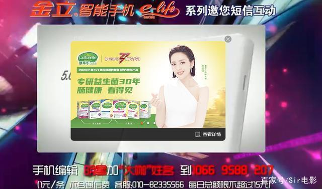 停播一年还能再开播吗,停播八年还能回来吗