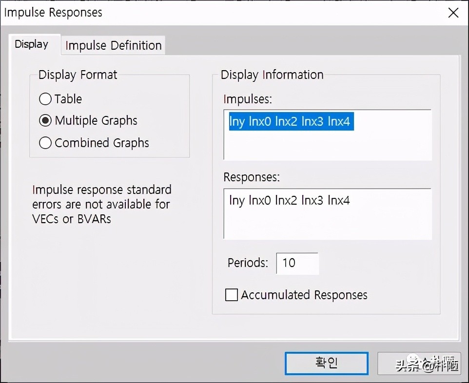 varvecm模型分析步骤,var模型和vecm模型的关系