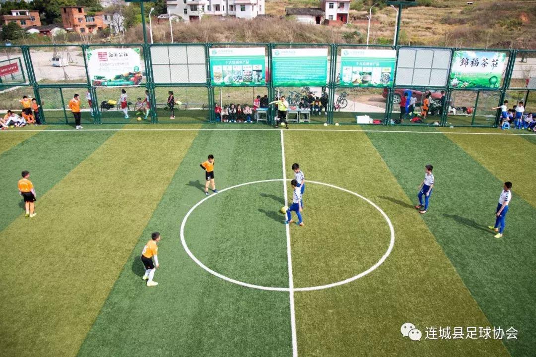 冠豸山旗舰足球俱乐部,冠豸山足球队