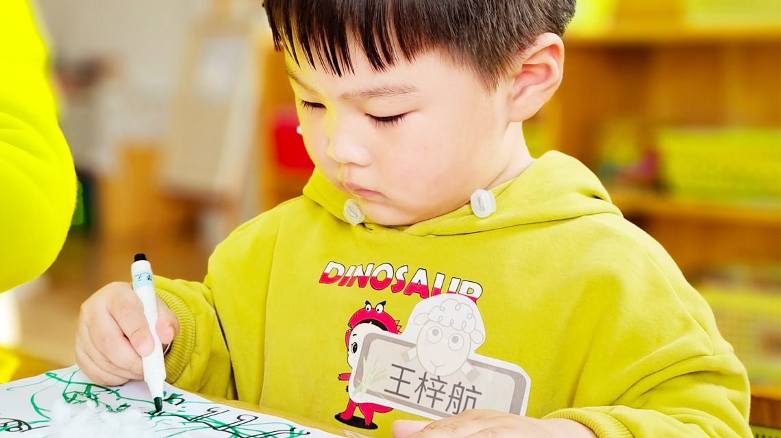 幼儿园保护视力预防近视宣讲,幼儿园保护视力预防近视倡议书