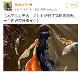 春节你准备回家吗,春节将至你家年货准备好了吗