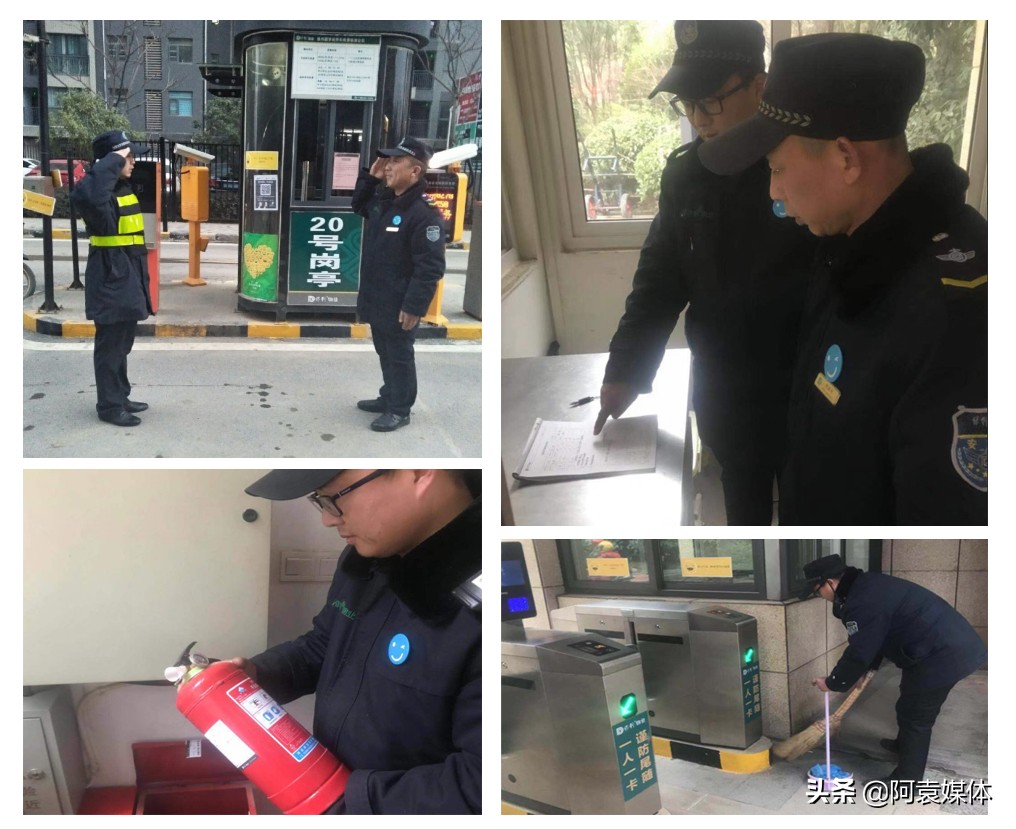 保利圆梦城全景图,保利圆梦城航拍