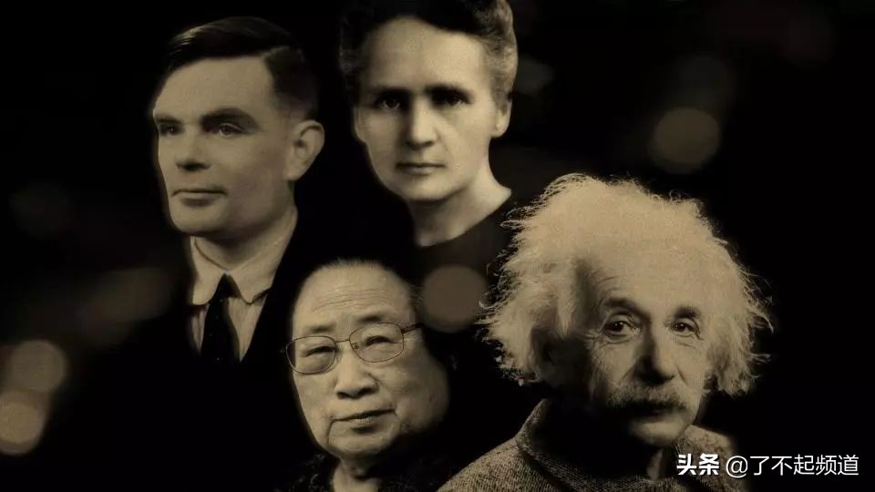 三无科学家获得诺贝尔奖,中国科学家获诺贝尔奖