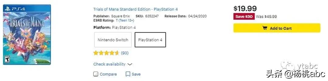 黑五买什么好物,黑5怎么购买