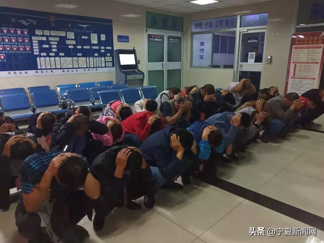 传销诈骗团伙,传销骗子被抓