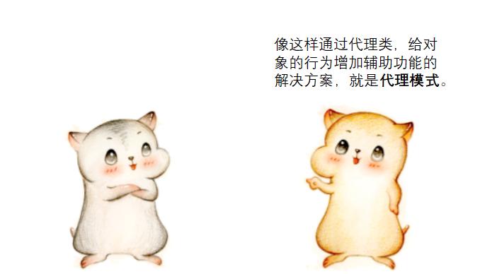 漫画加盟,漫画代理有哪些