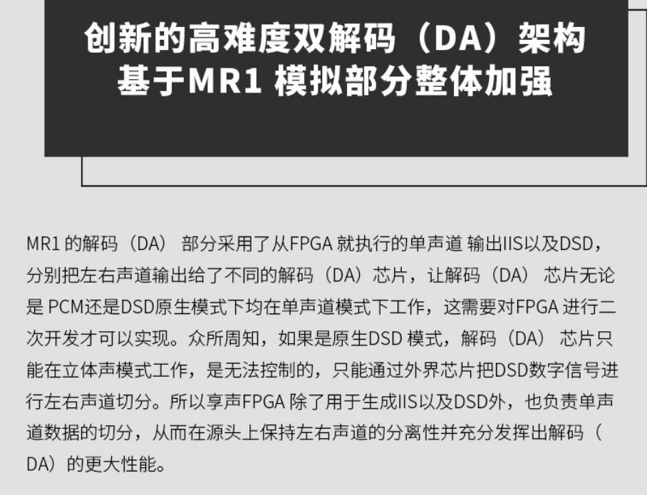 音响设备用什么声源,音响器材的正确使用方法