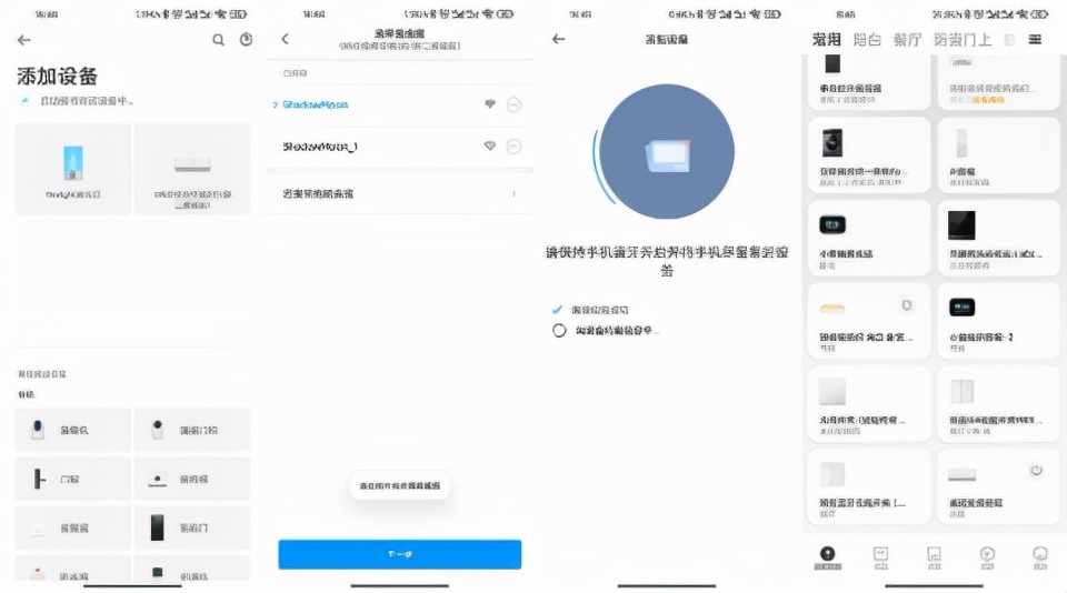 2级能耗变频空调,新型省电节能水冷空调