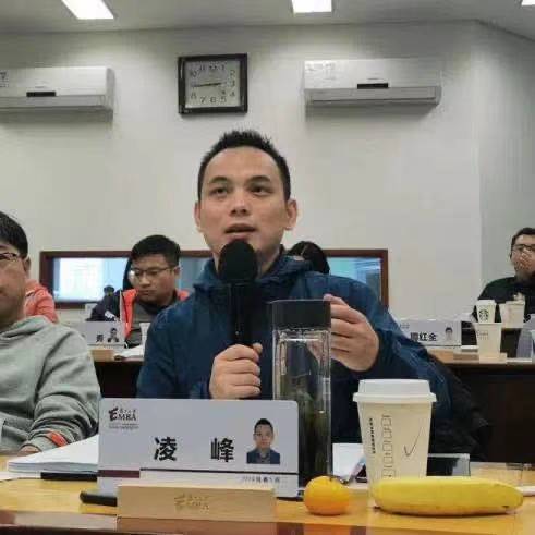 复旦emba2023年考研成绩,复旦emba2020录取