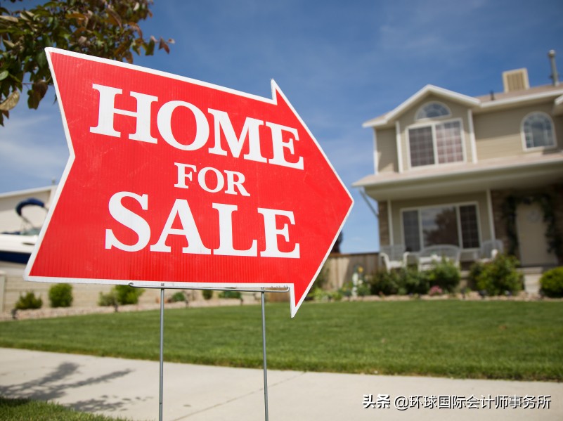 外国人出售美国房产程序和税收,外国人购房如何缴纳契税