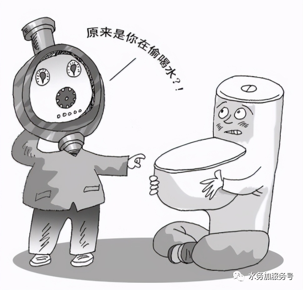 明明没水接口检测到液体怎么办,明明水管有水怎么没水出