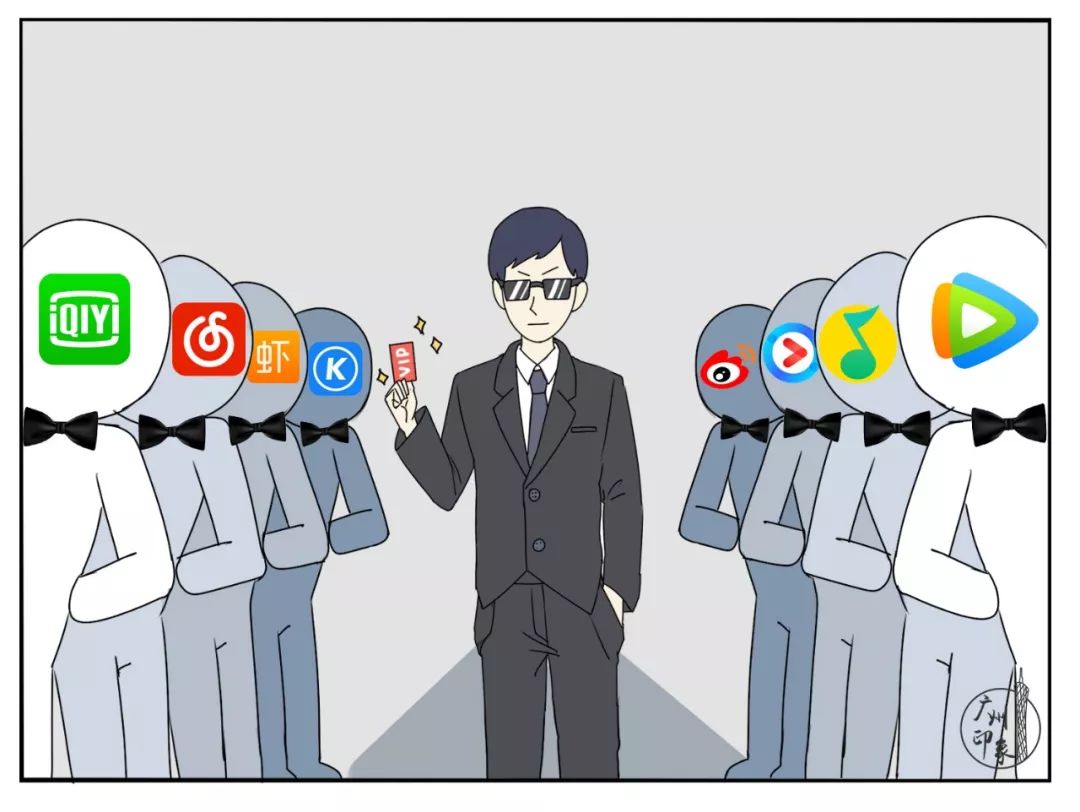 花钱太奢侈,花钱的感觉太爽了