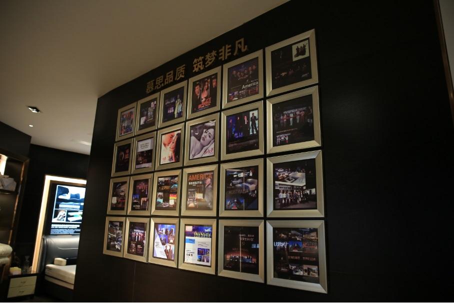 谭新梅：襄阳高端寝具第一人