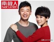 南极人恒源祥吊牌是真的,南极恒源祥是正品吗