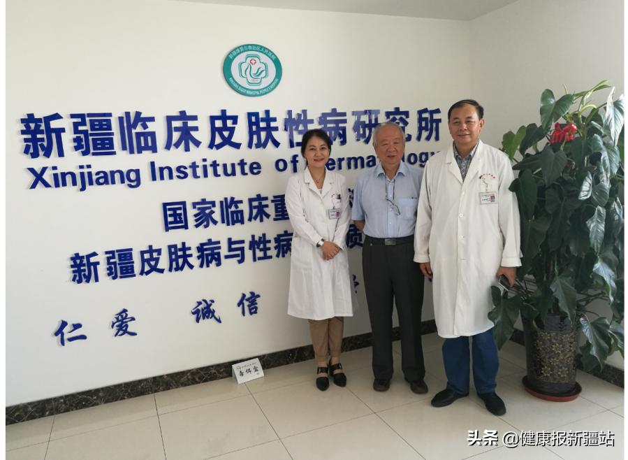 疑难重症和罕见病国家重点实验室,疑难杂症和罕见病国家重点实验室