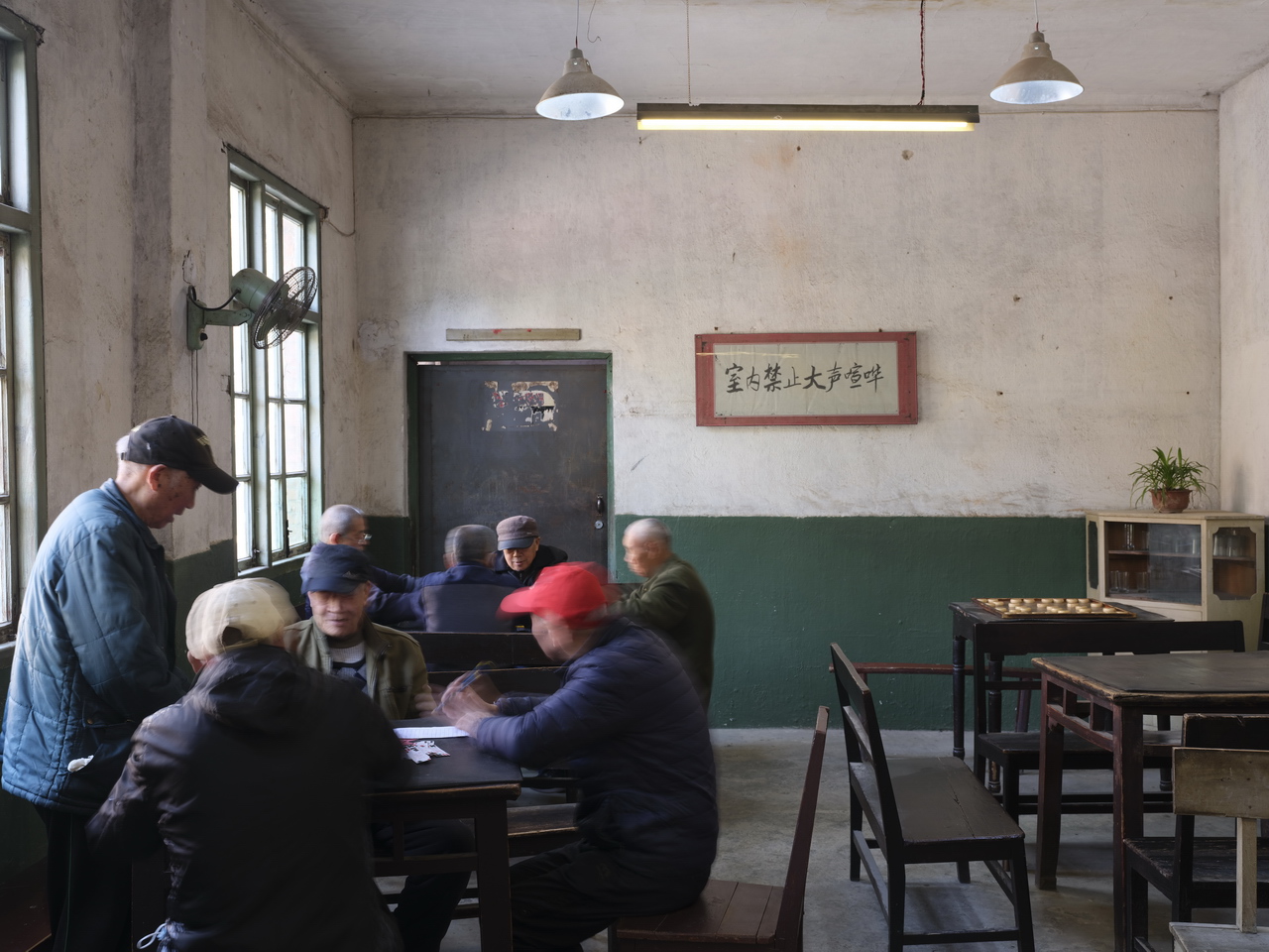 三线系列之38:国营卫东机械厂,国营第846厂