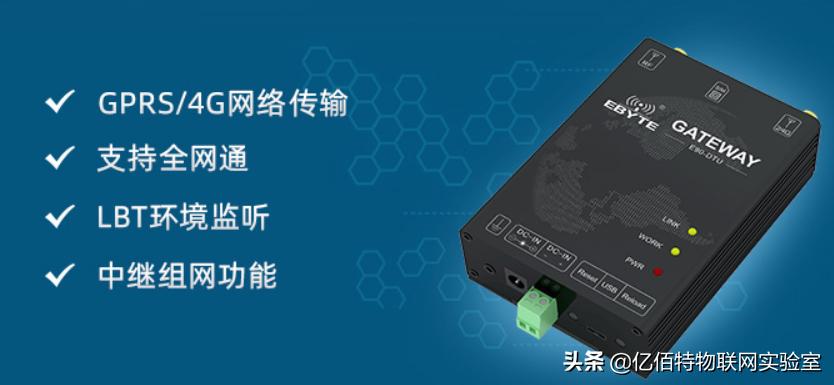 433和zigbee模块的区别,zigbee无线通信模块原理图