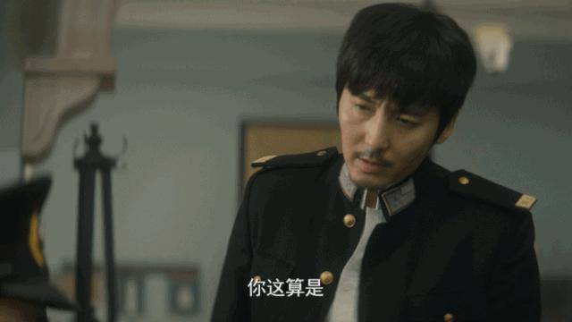 尔康周杰颜值巅峰,隐秘而伟大所有演员