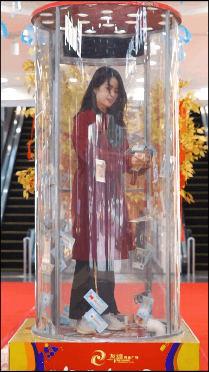 “趣”友谊，“牛”新年，元旦海南友谊商场这波福利还有谁没上车