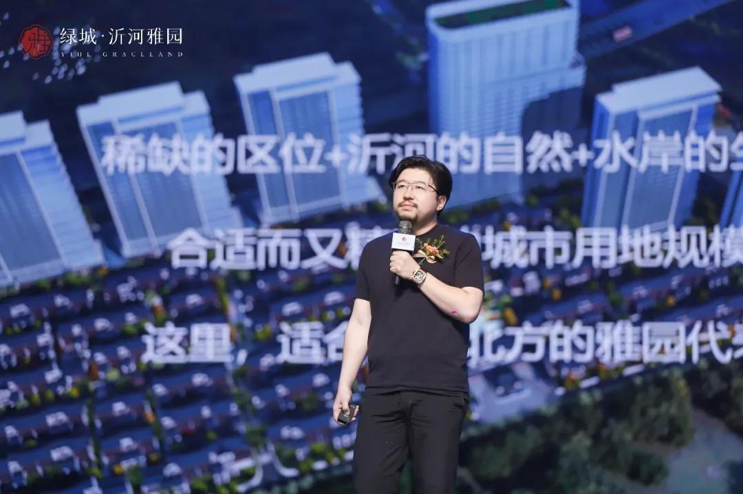 临沂绿城沂河雅园销售,临沂绿城沂河雅园公园