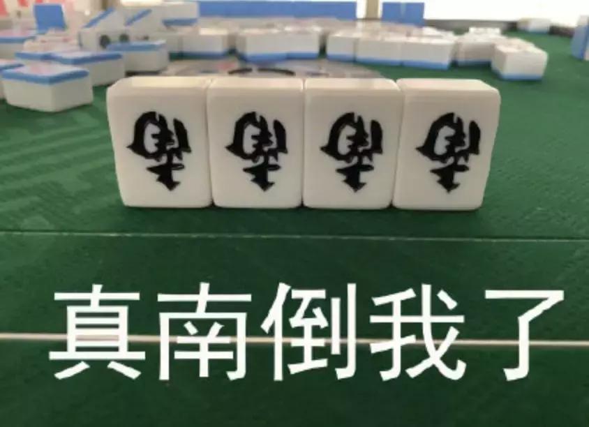 她和肖战合作却被全网diss，用打火机烫睫毛是认真的吗？