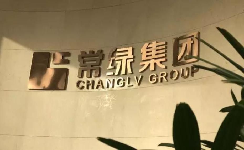 河南南阳新地王,最新南阳地王消息