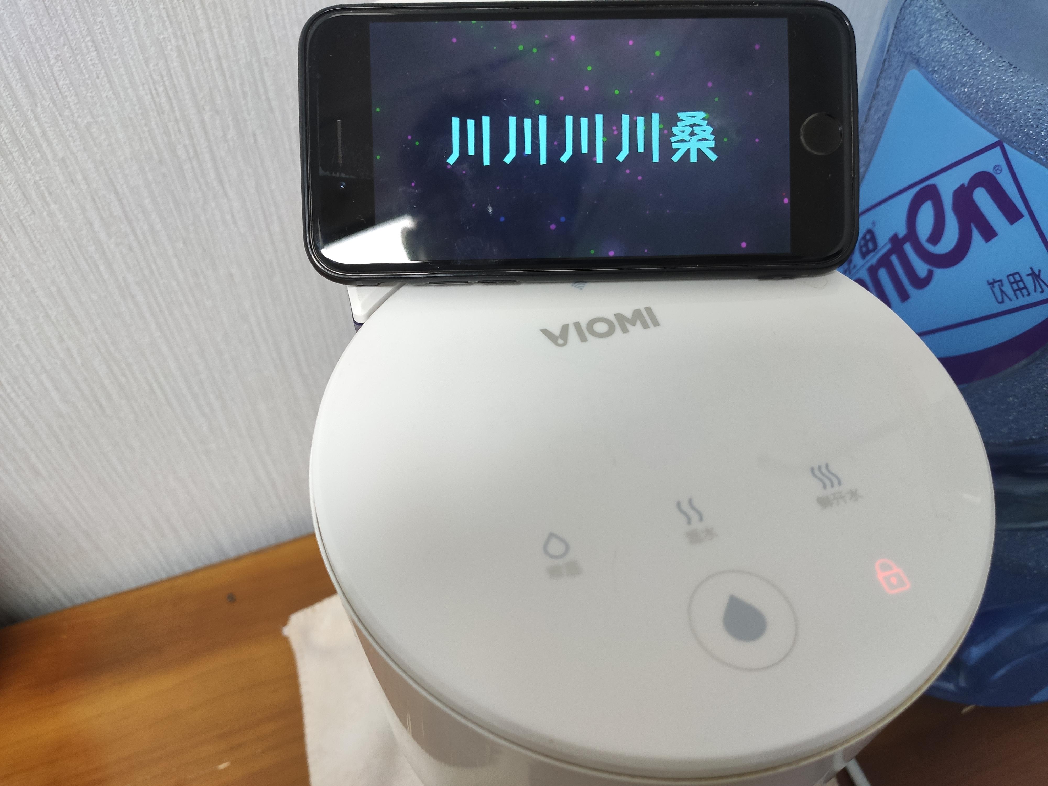 云米净水器1000g如何安装,云米免安装净水器评测