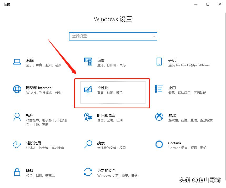 win10开机自动播放音乐,为什么电脑win10系统没有开机音乐