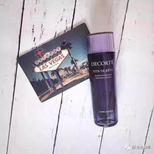 护肤*党**之湿敷水