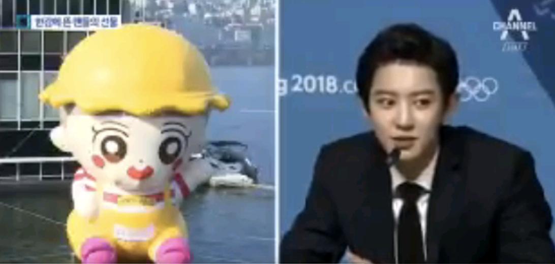 韩国明星收到粉丝的礼物感动哭了,韩国明星收到昂贵礼物