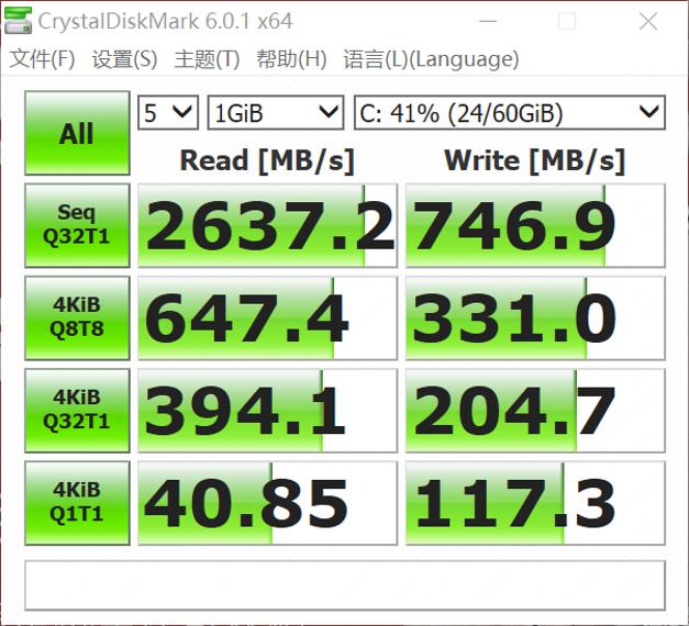 「往期评测」联想小新潮7000-13笔记本电脑评测