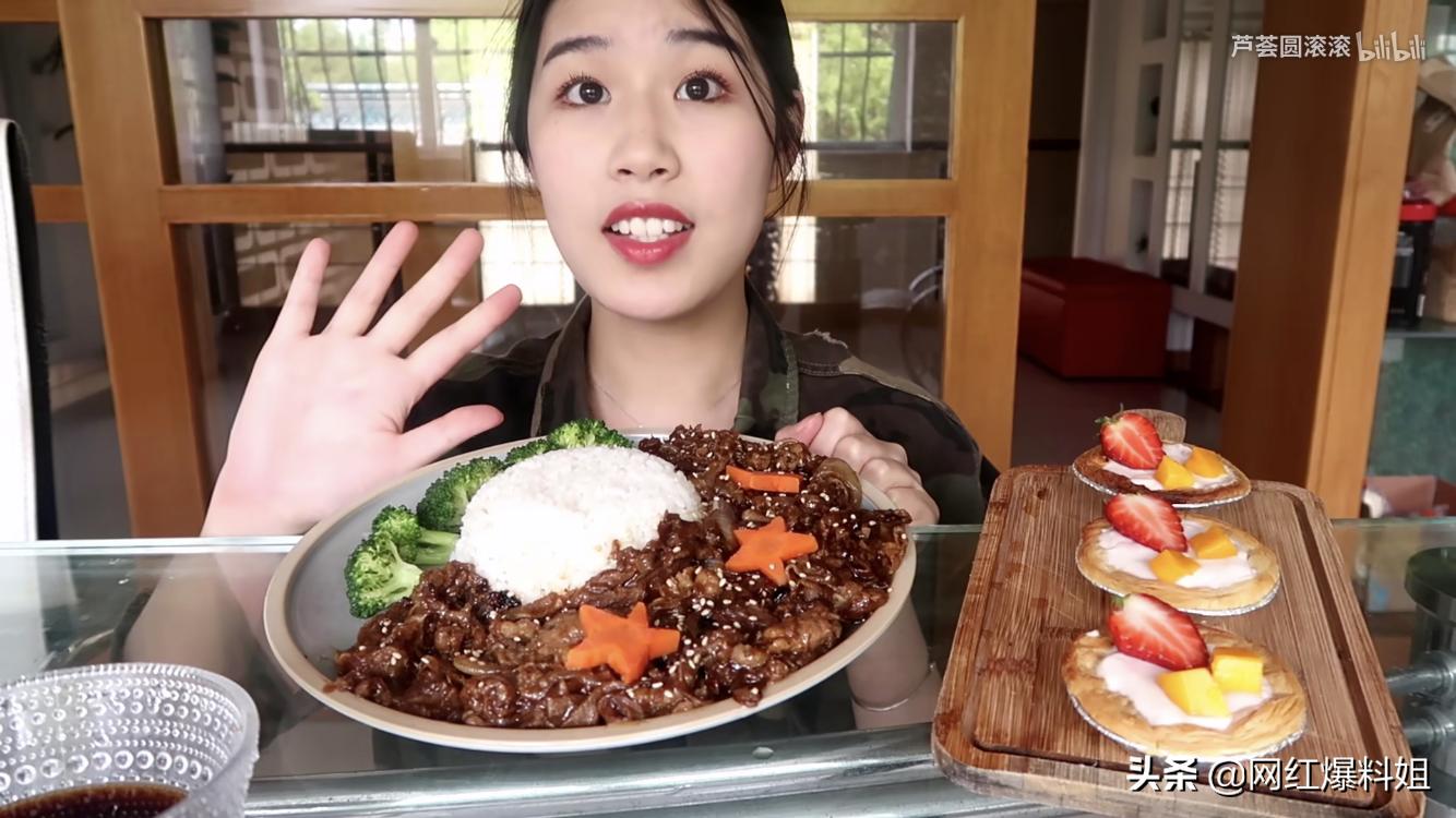 下饭贴！吃播界除了大胃王，还有这些高颜值清流